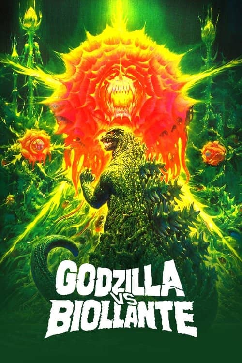 Godzilla vs. Biollante