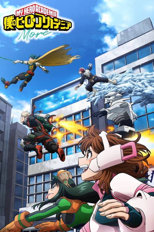 My Hero Academia: More