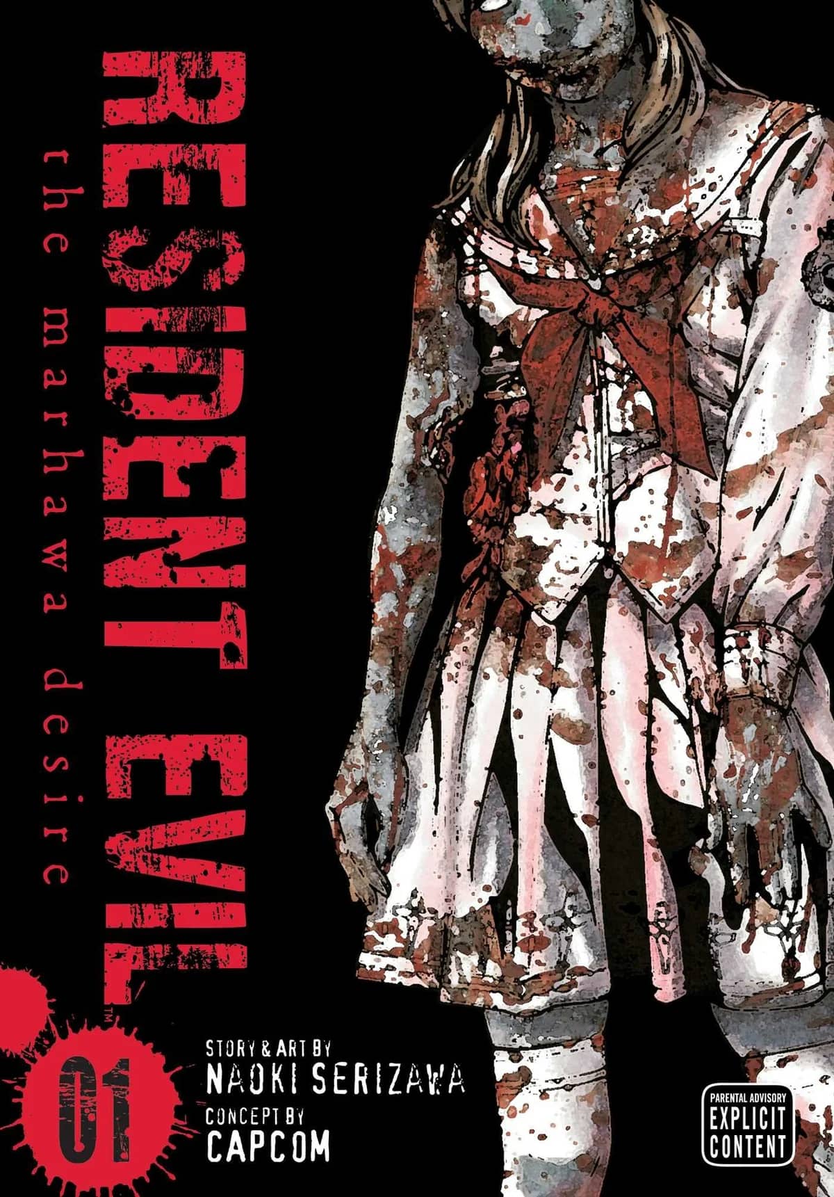 Resident Evil: The Marhawa Desire