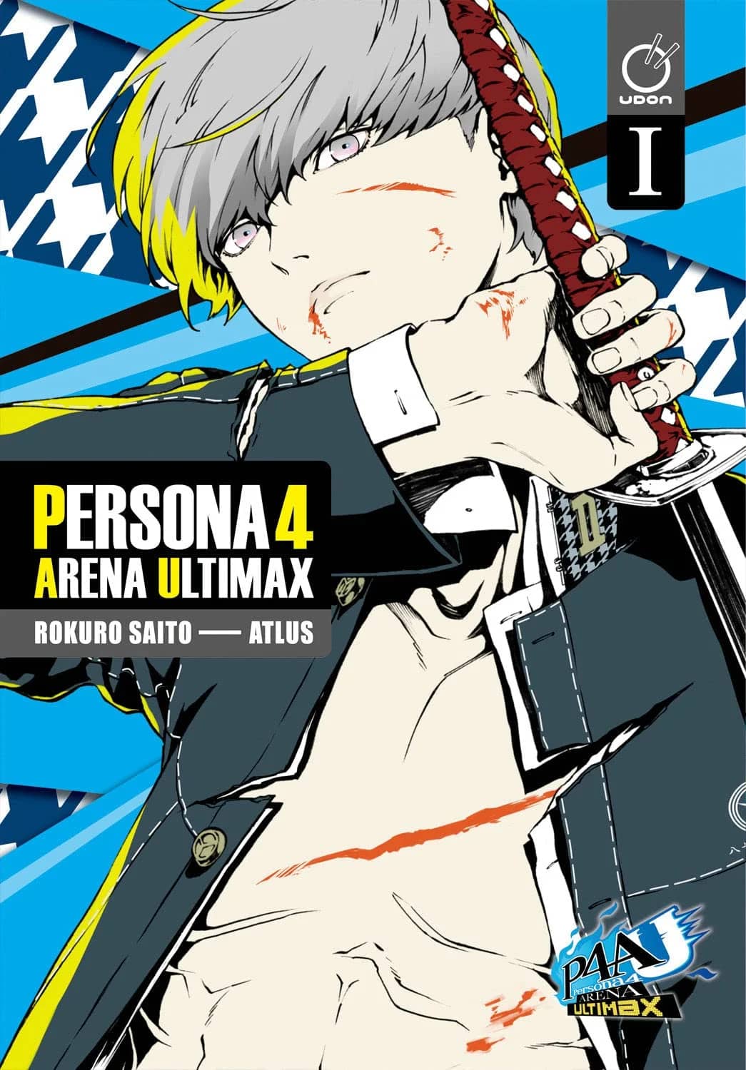 Persona 4 Arena Ultimax