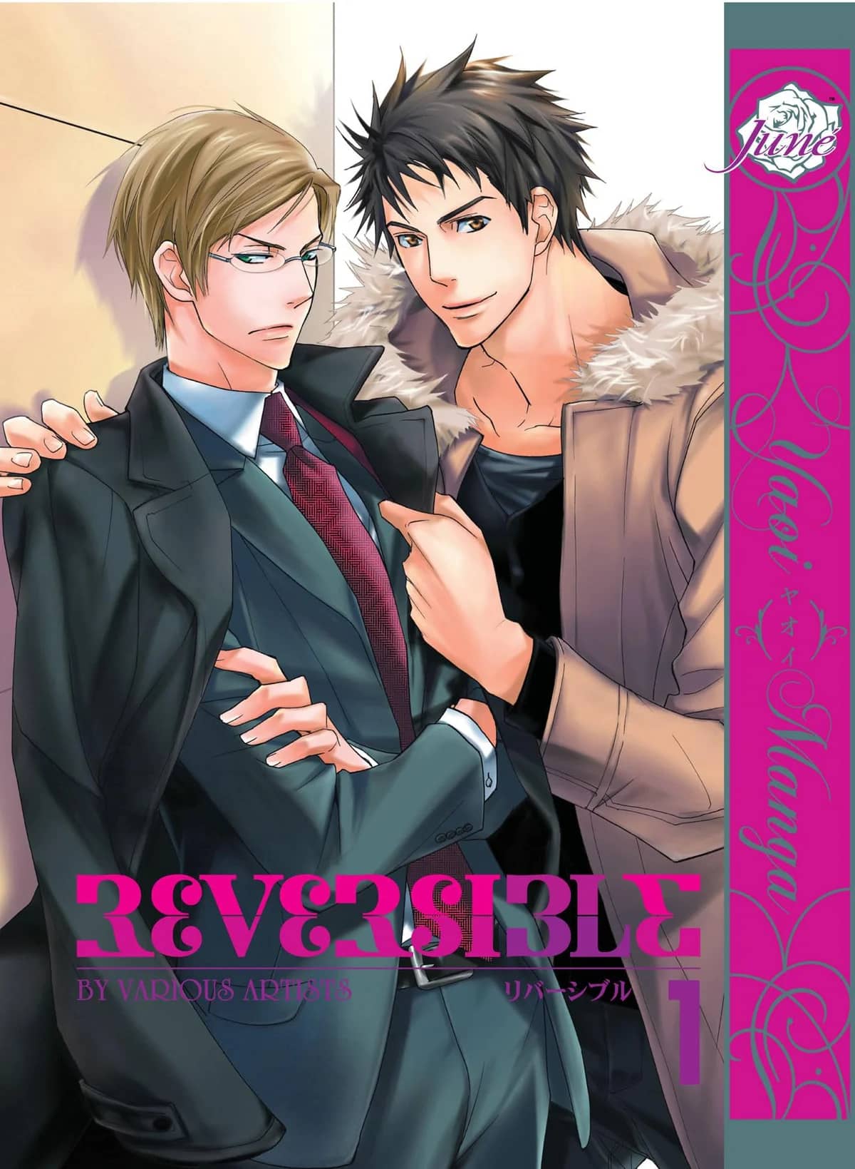 Reversible