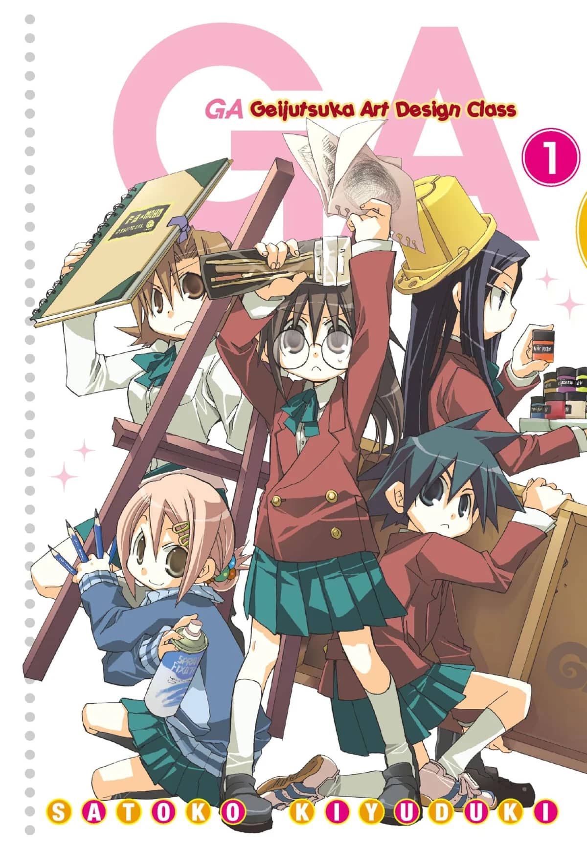 GA: Geijutsuka Art Design Class