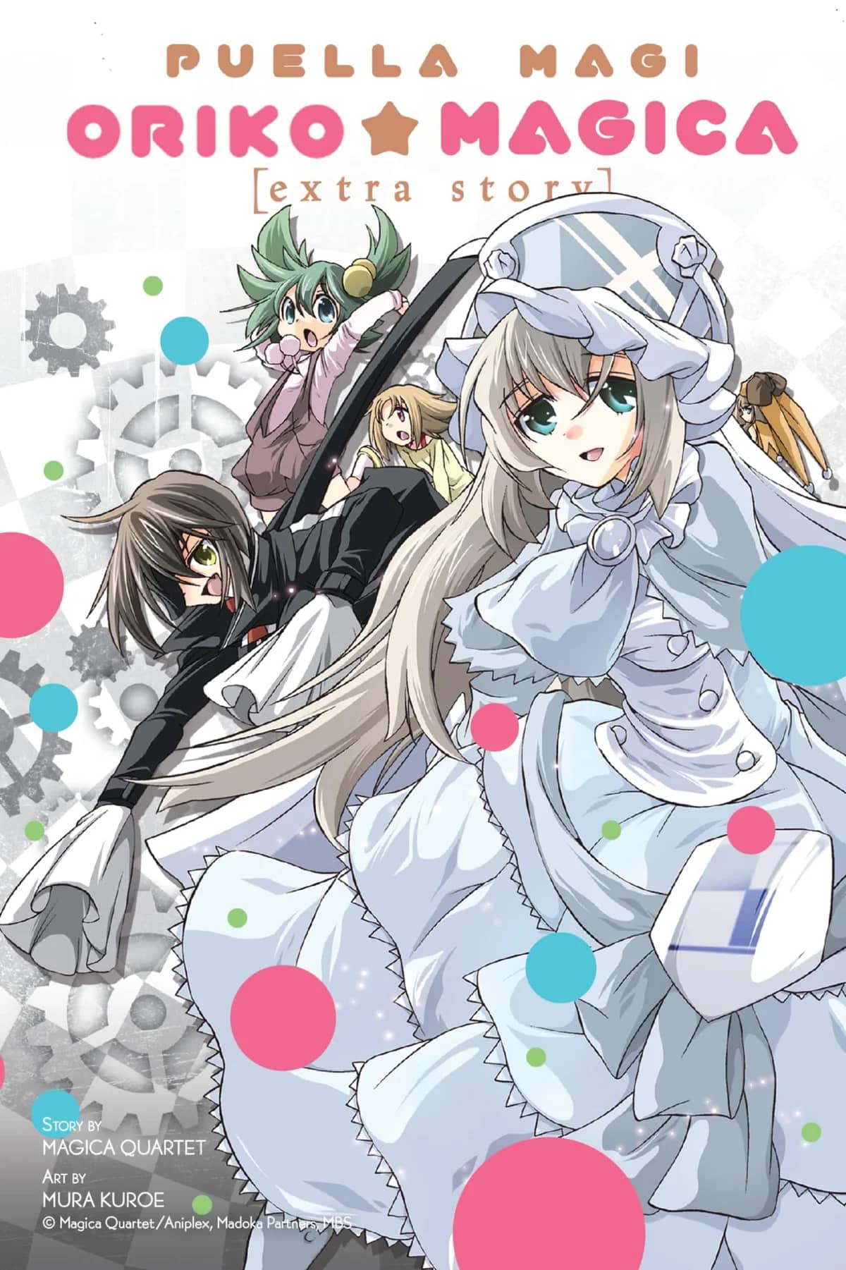 Puella Magi Oriko★Magica: Extra Story