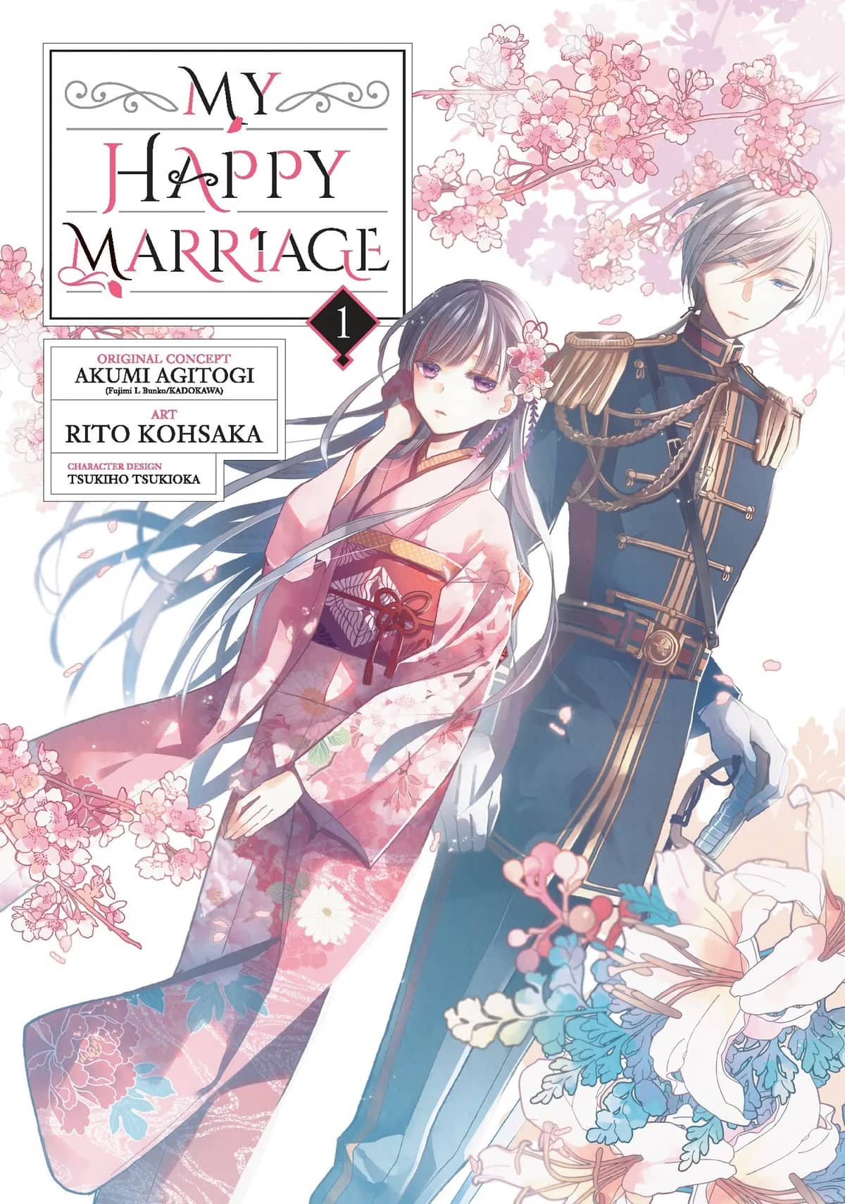 My Happy Marriage