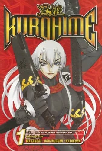 Kurohime