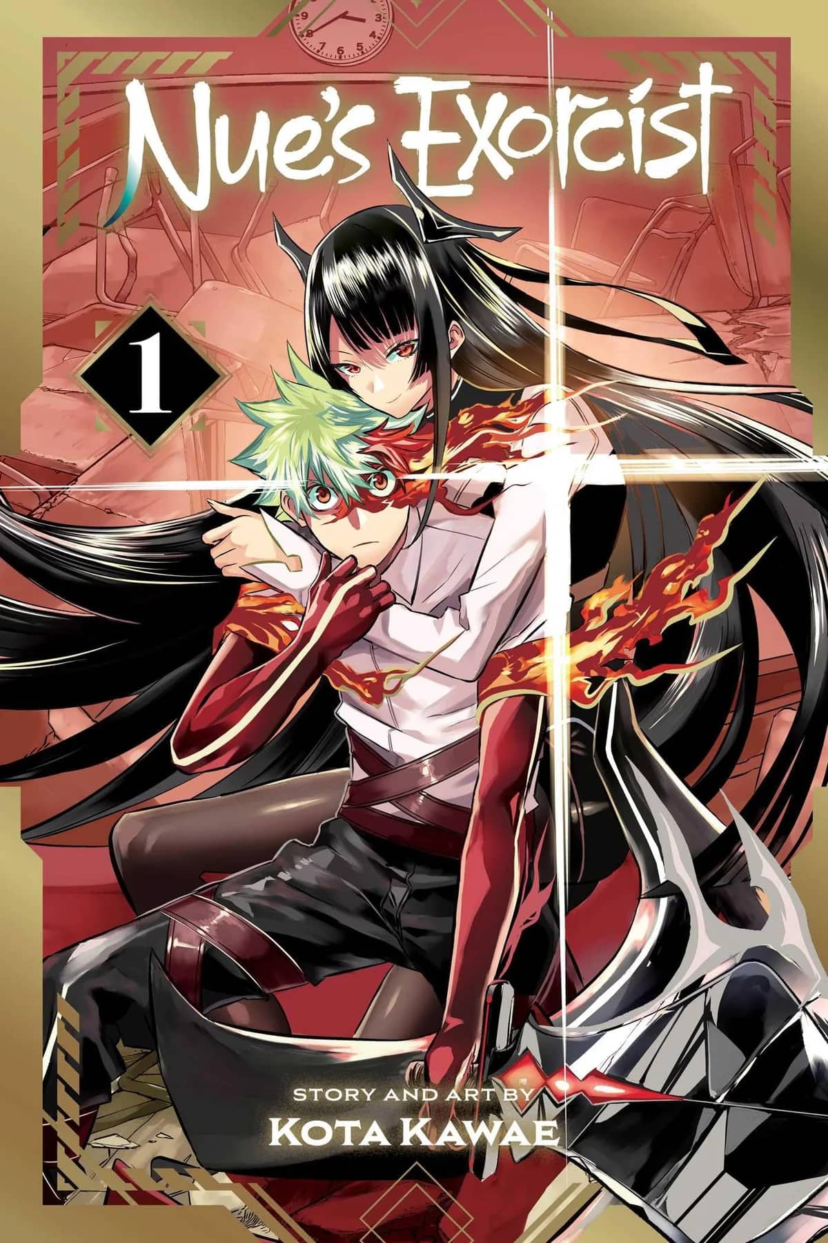 Nue's Exorcist