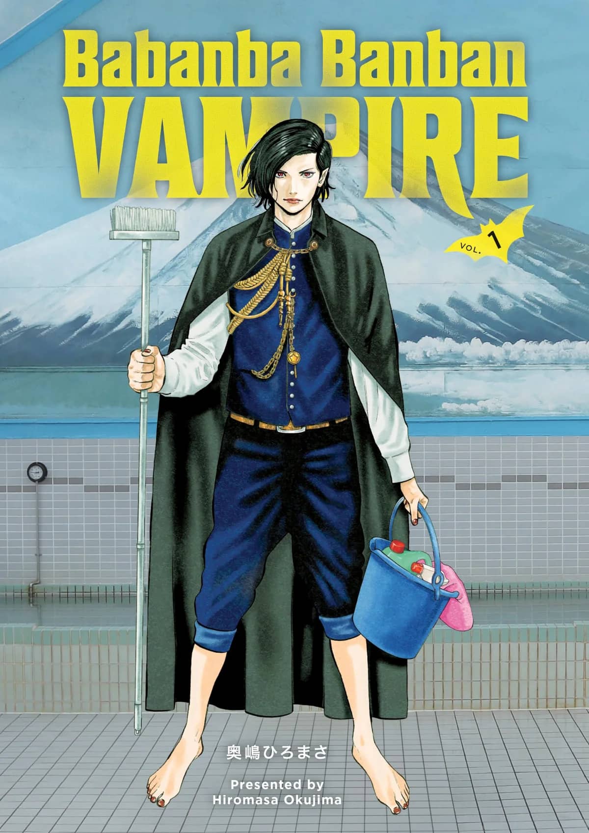 Baban Baban Ban Vampire