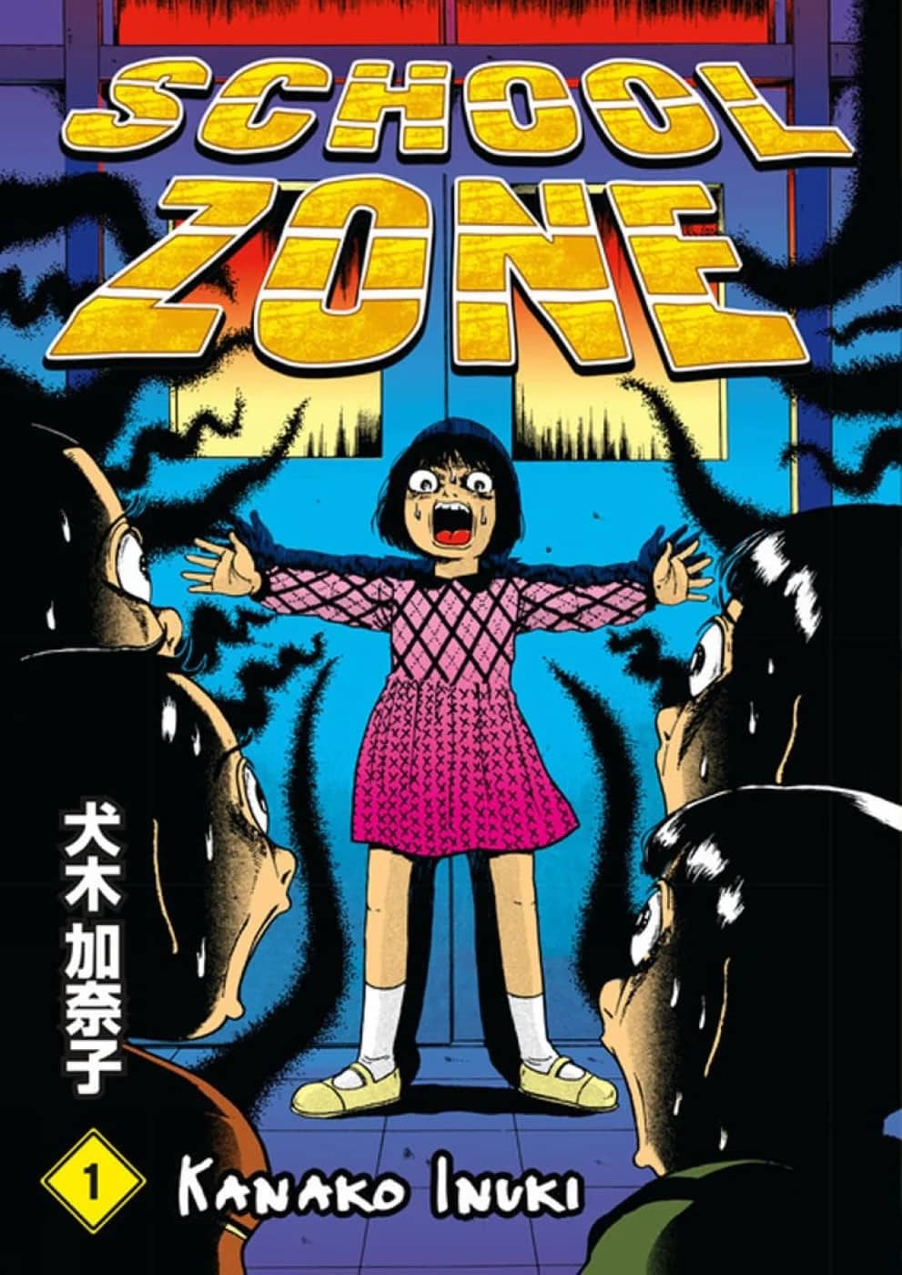 School Zone