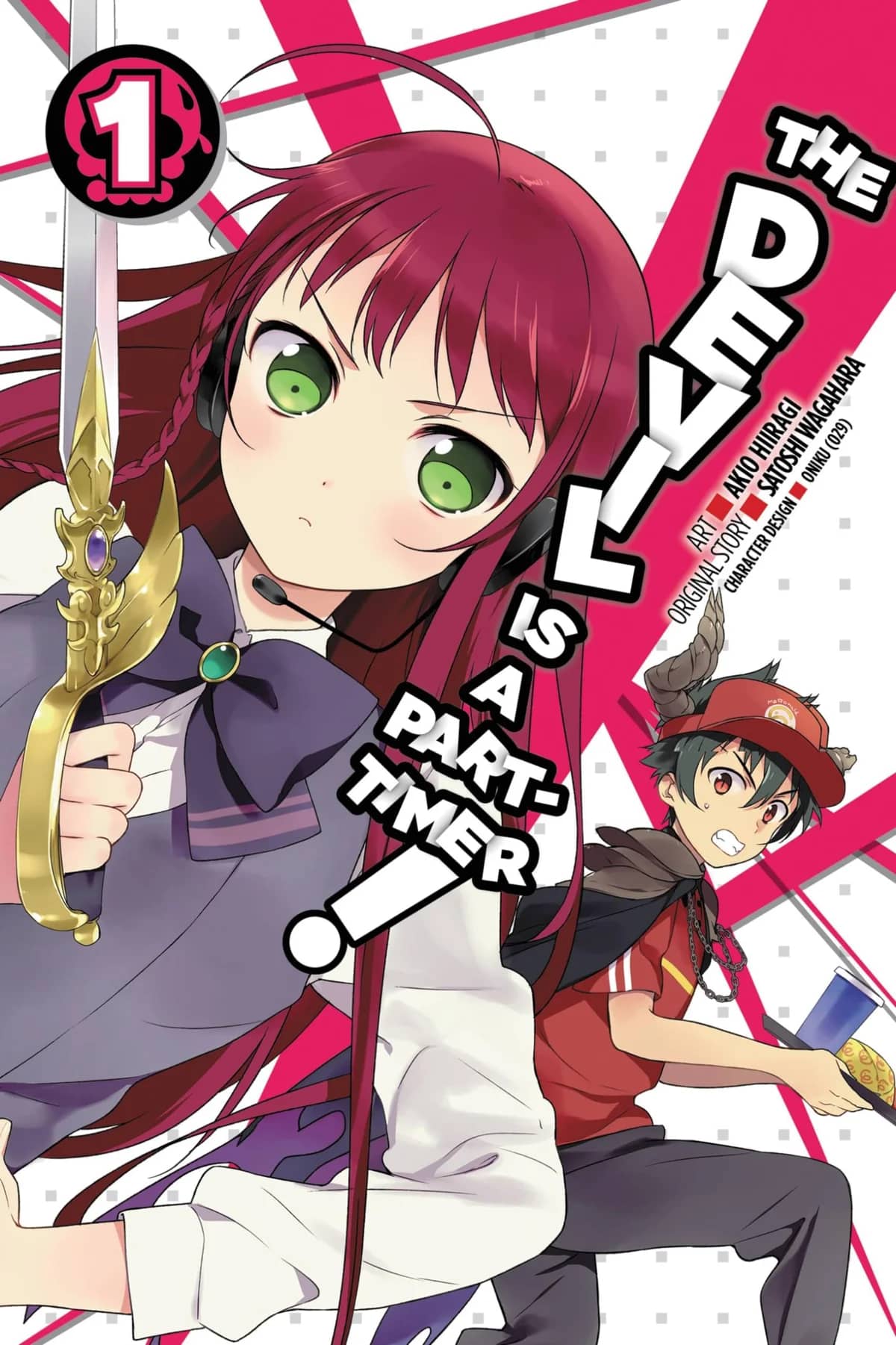 The Devil is a Part-Timer!