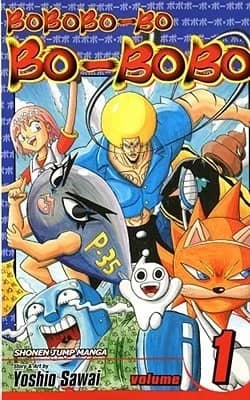 Bobobo-bo Bo-bobo