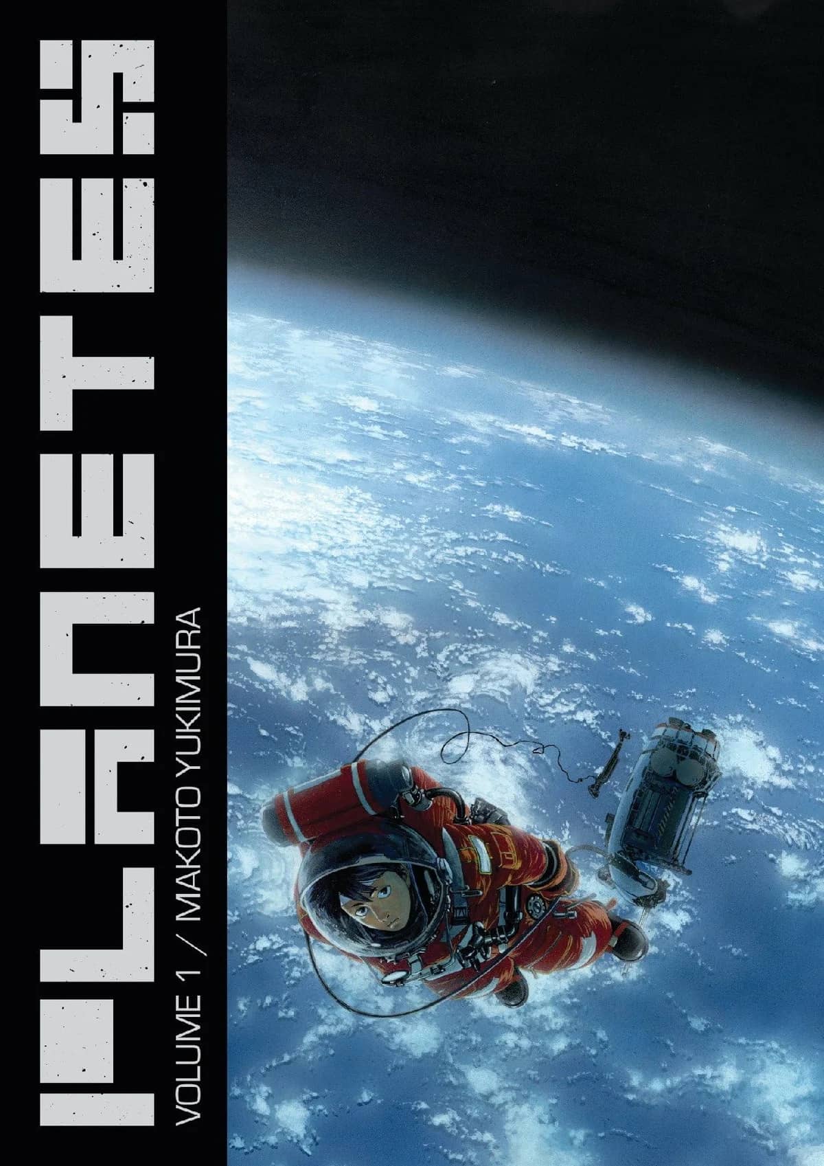 Planetes