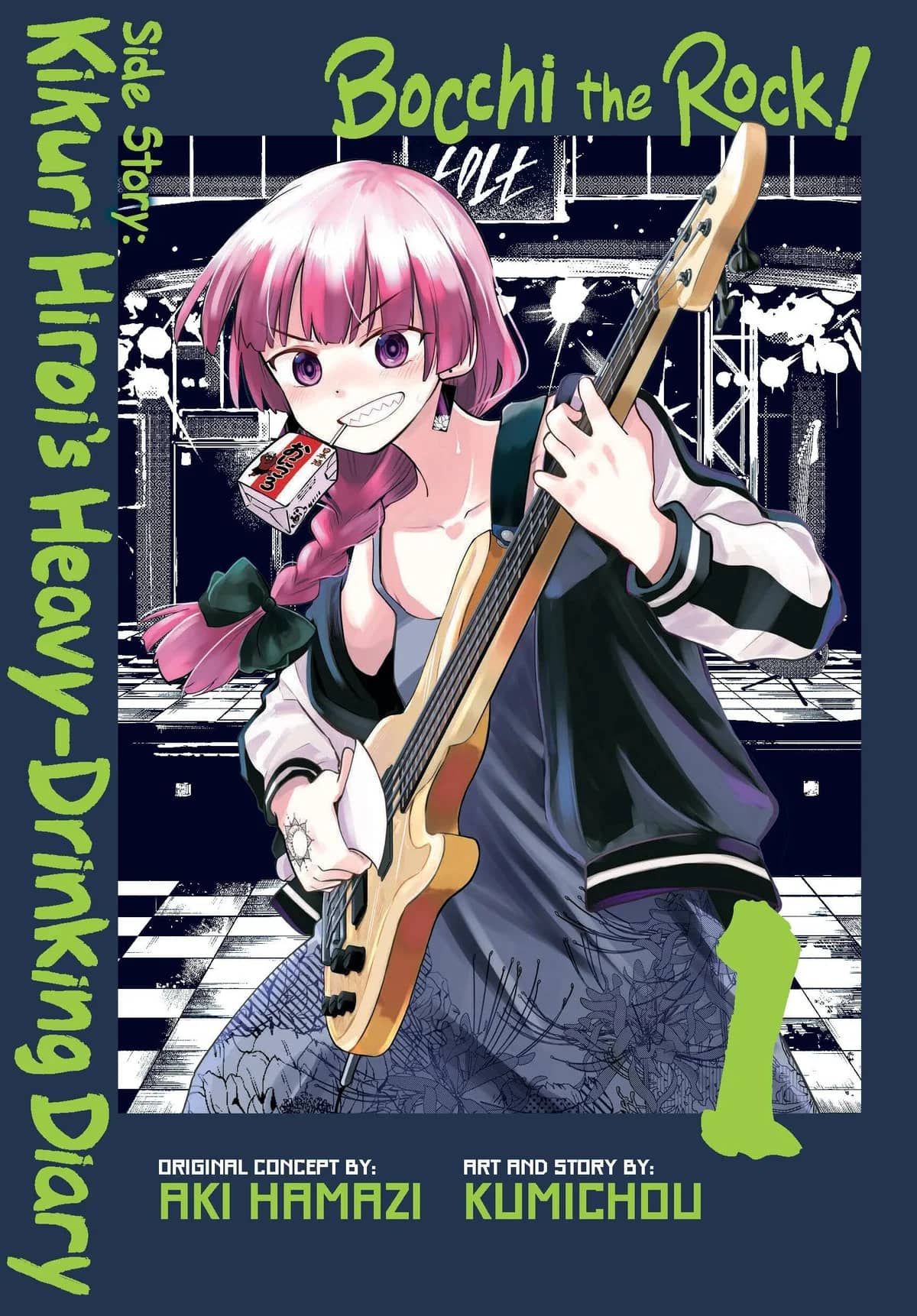 Bocchi the Rock! Side Story: Kikuri Hiroi's Heavy-Drinking Diary