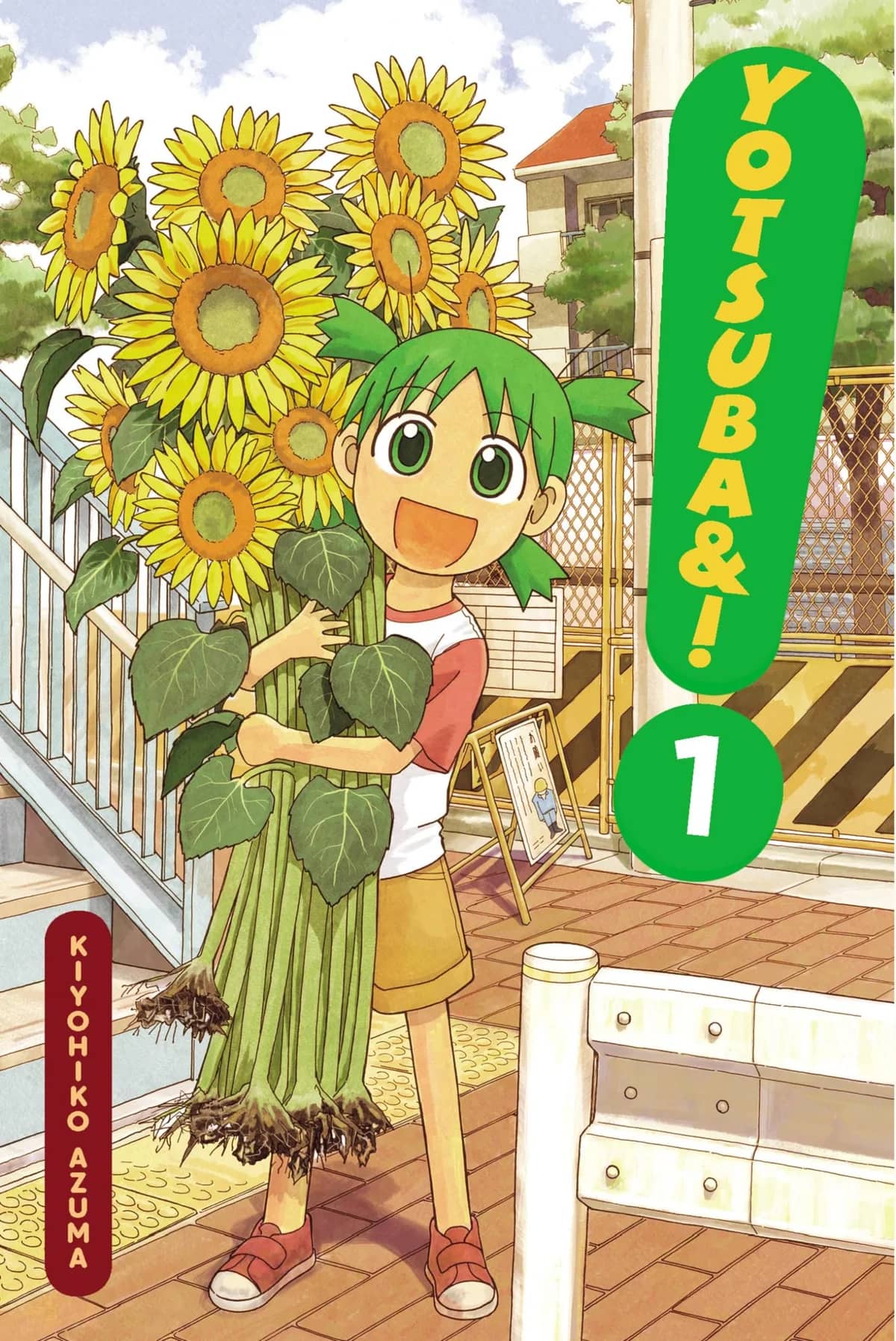 Yotsuba&!