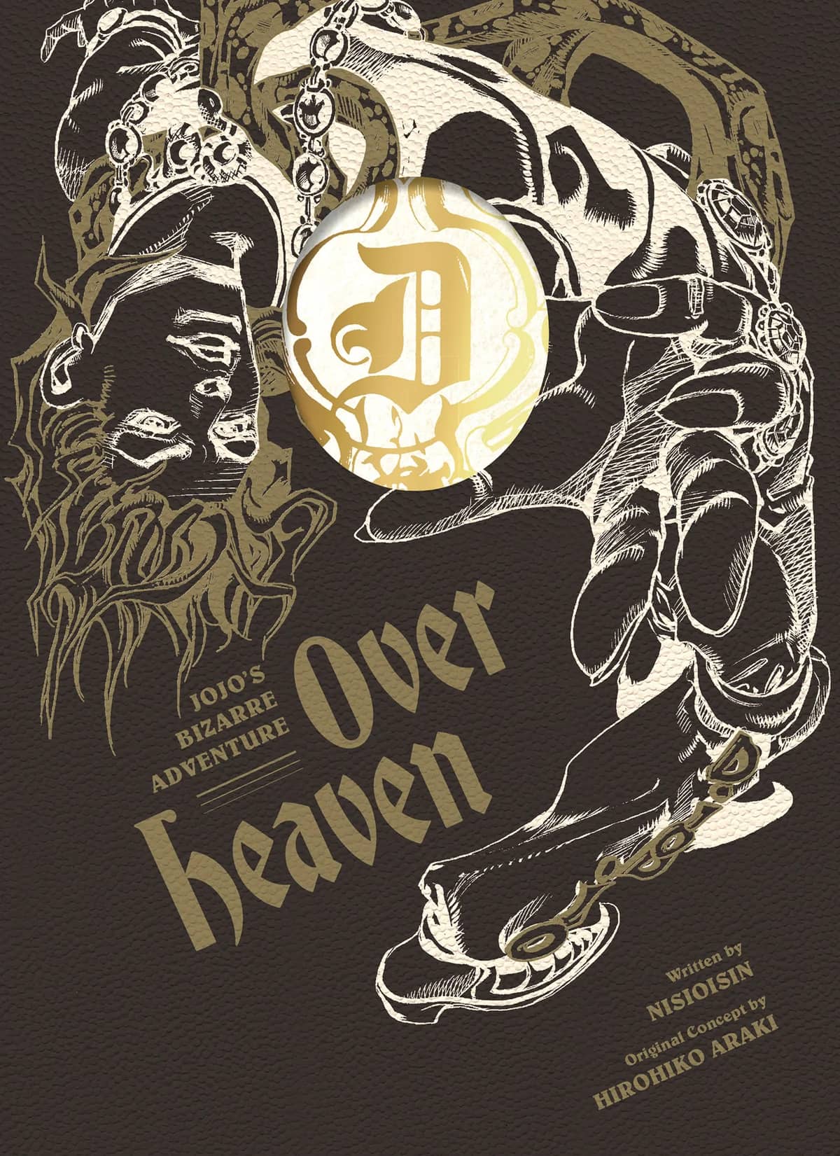 JoJo's Bizarre Adventure: Over Heaven