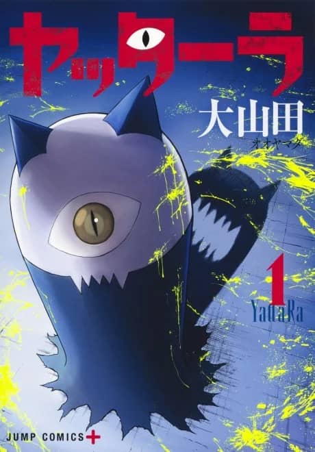 YATTARA