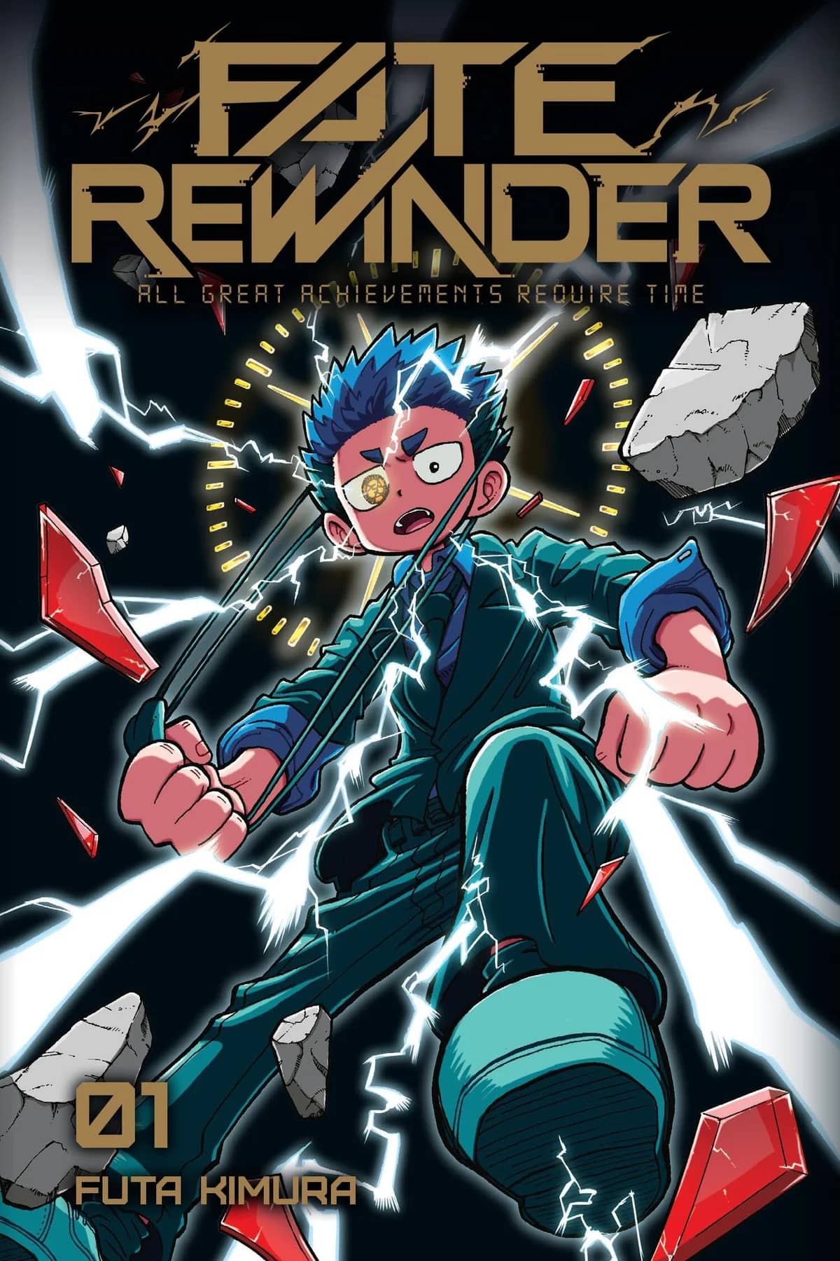 Fate Rewinder: All Great Achievements Require Time