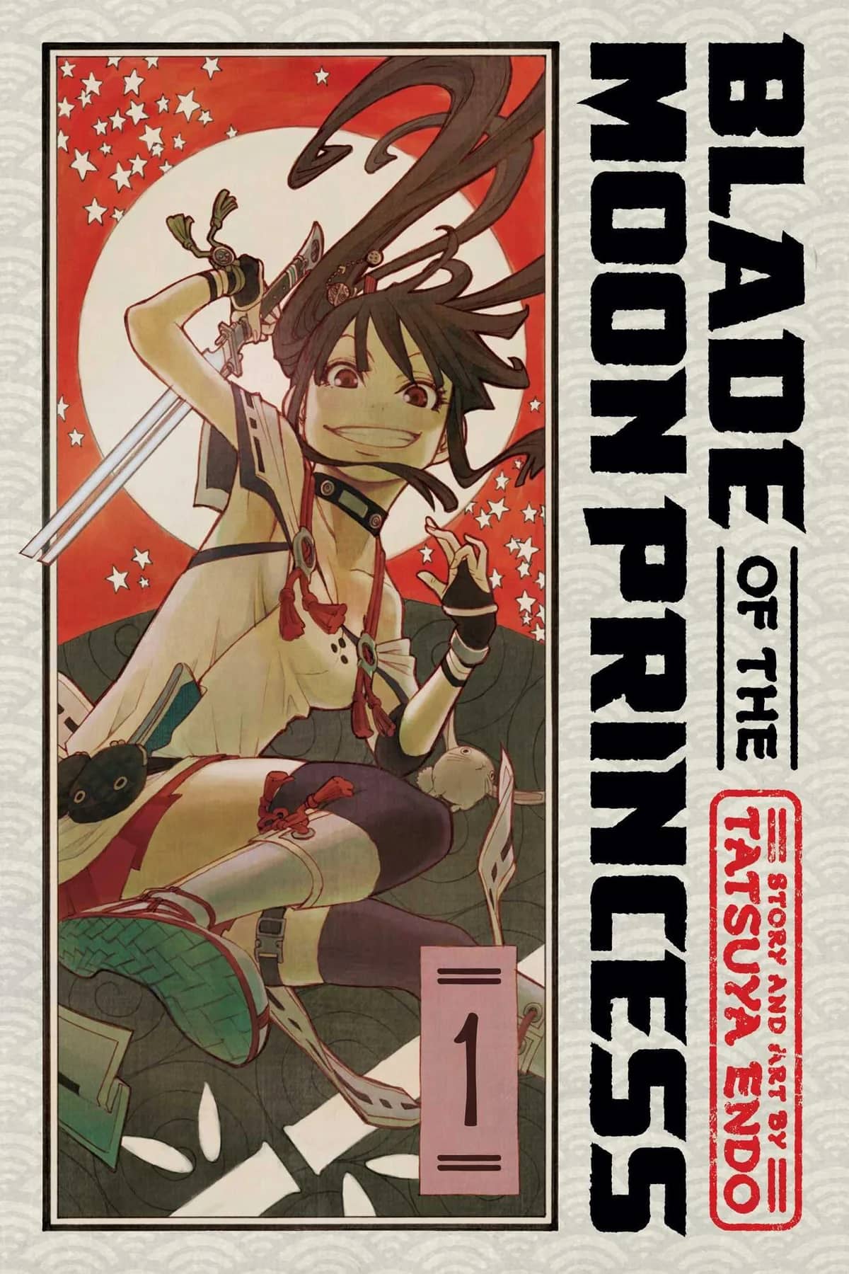 Blade of the Moon Princess