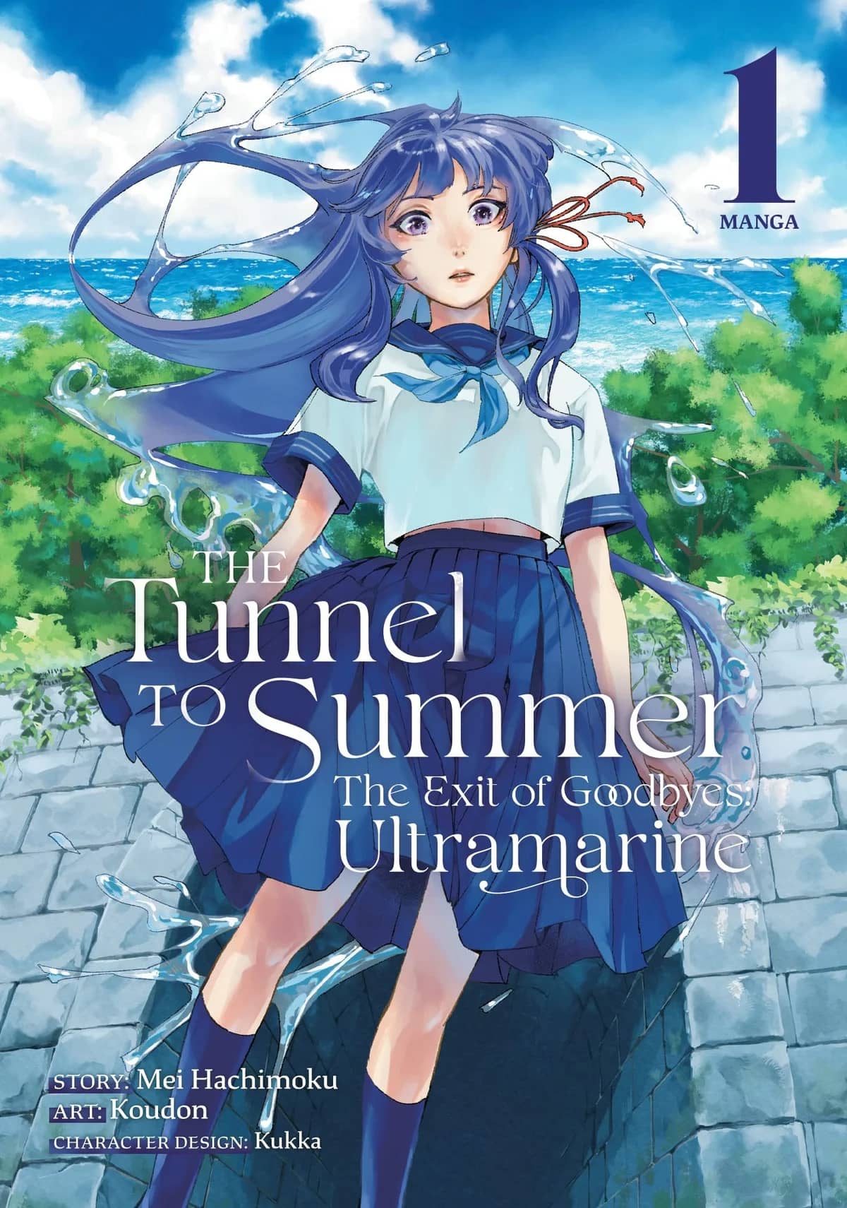 The Tunnel to Summer, the Exit of Goodbyes: Ultramarine
