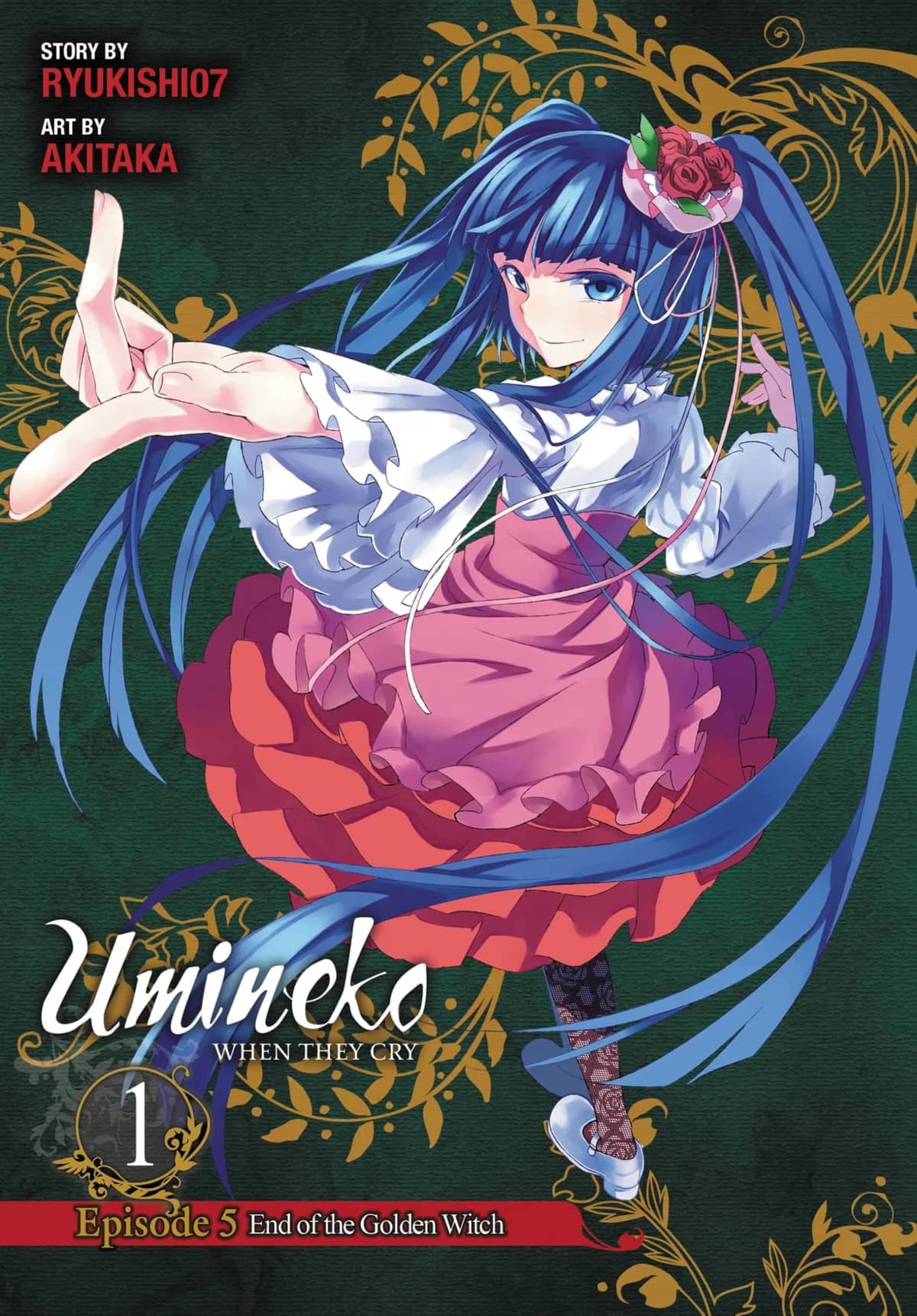 Umineko When They Cry Episode 5: End of the Golden Witch