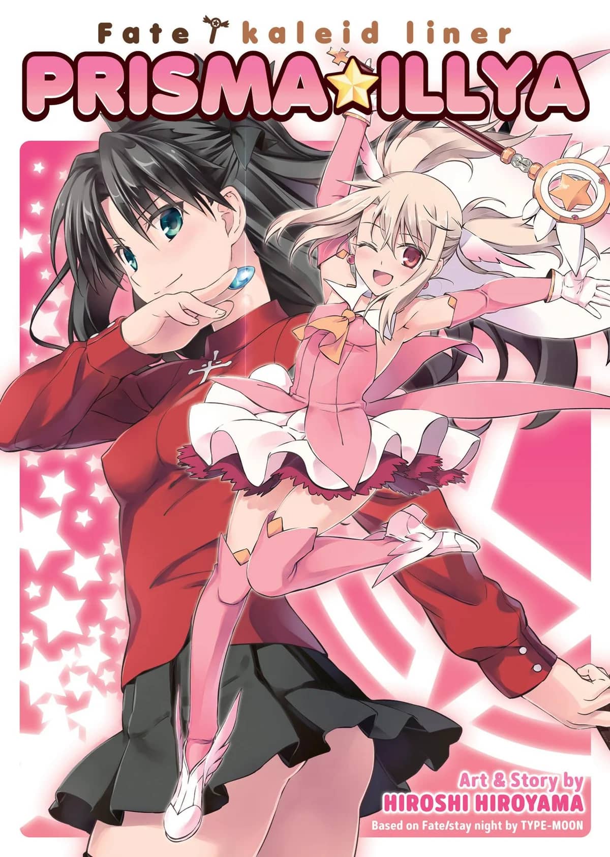 Fate/Kaleid Liner Prisma Illya