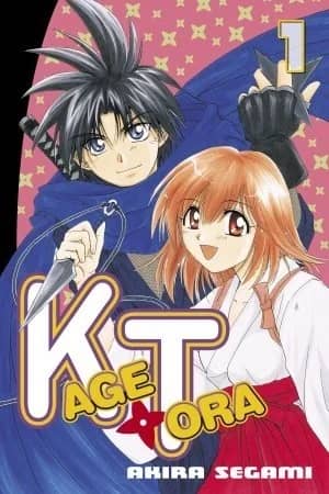 KAGETORA