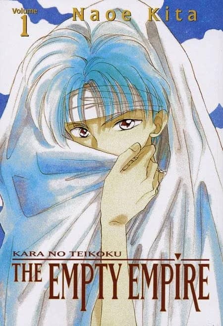 The Empty Empire
