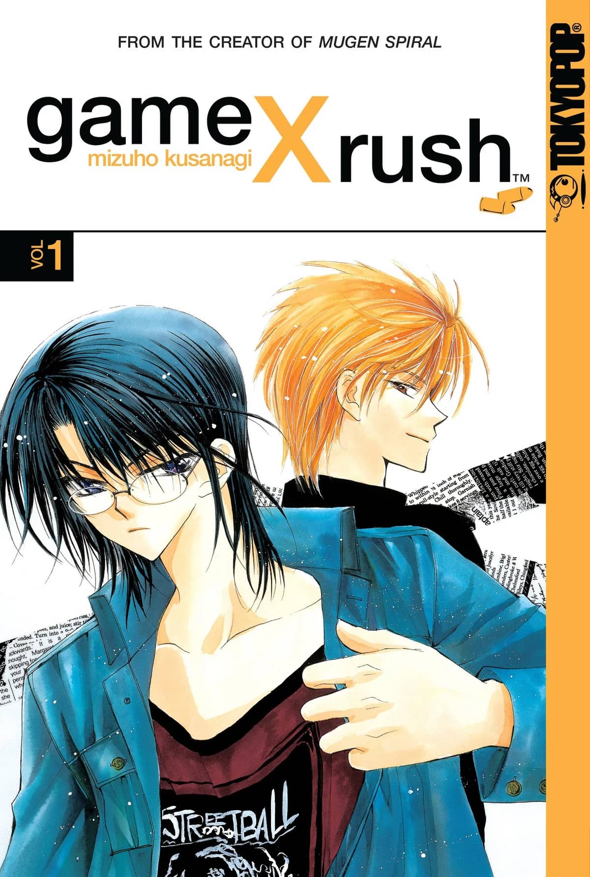 Game x Rush