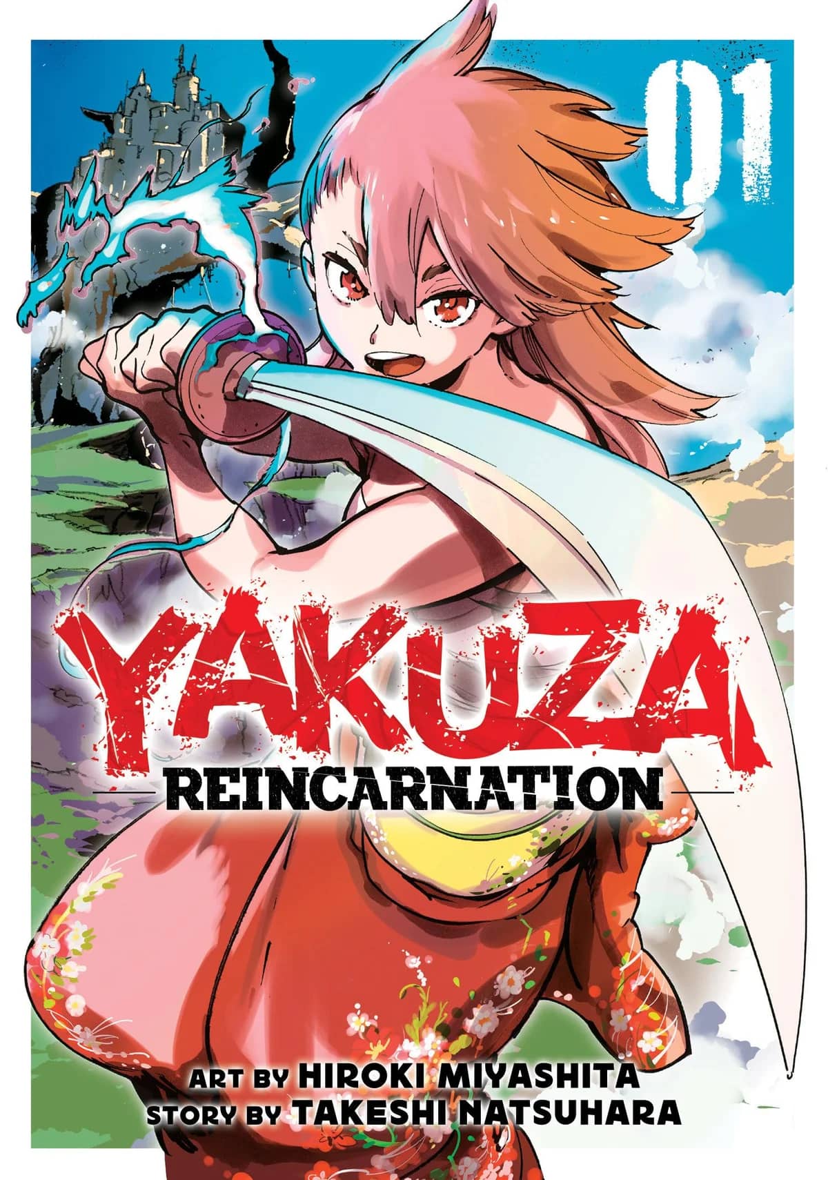Yakuza Reincarnation