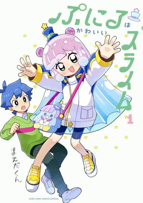 Puniru is a Kawaii Slime