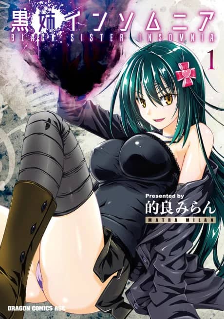 Kuro Ane Insomnia
