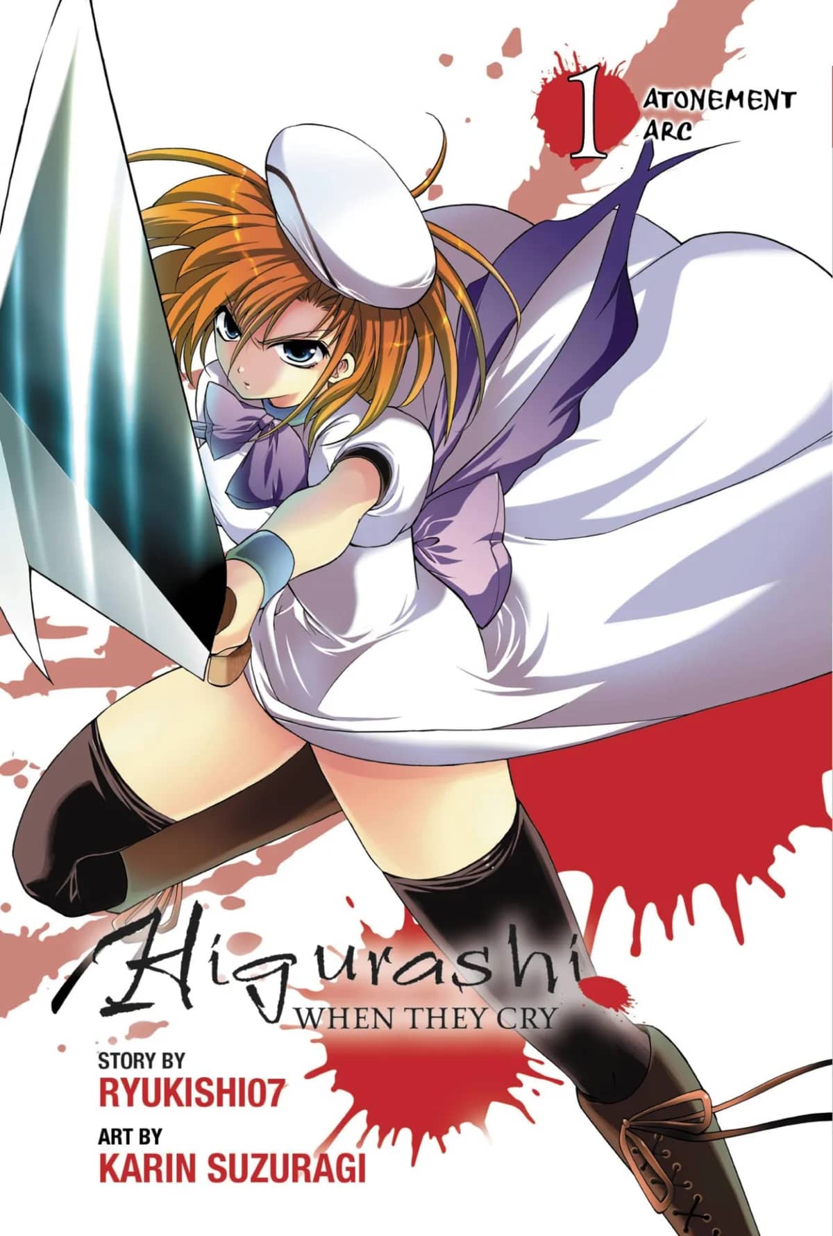 Higurashi WHEN THEY CRY: Atonement Arc