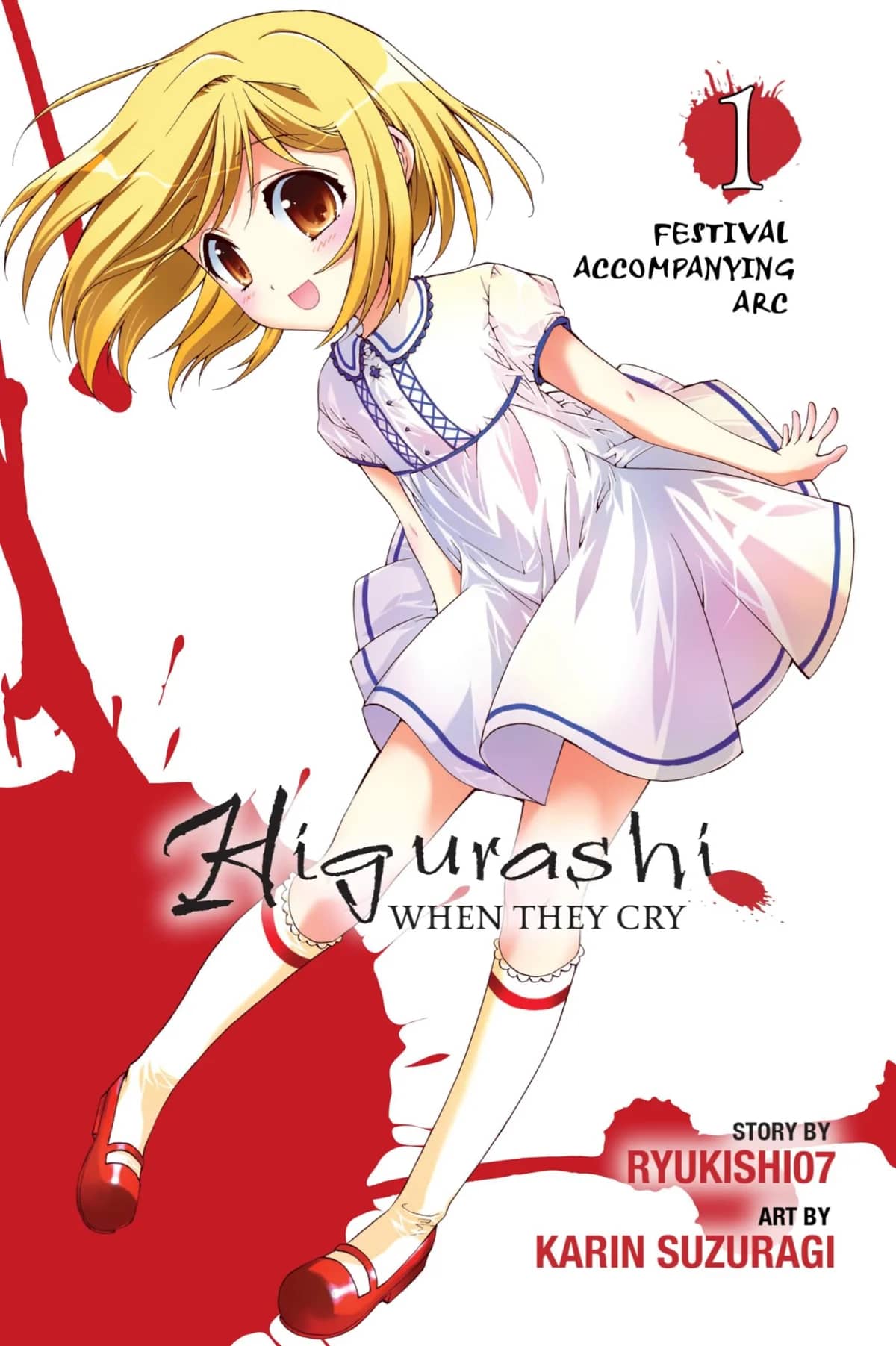 Higurashi WHEN THEY CRY: Festival Accompanying Arc