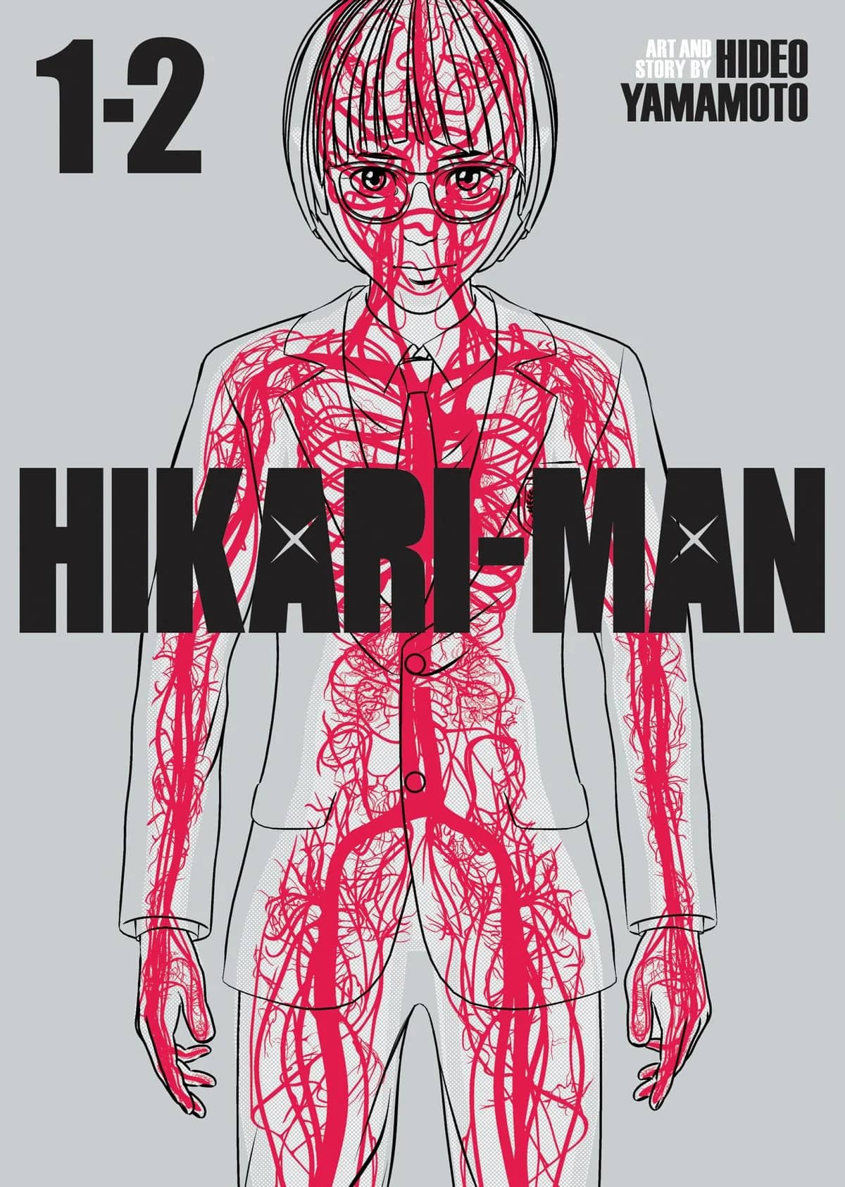 HIKARI-MAN