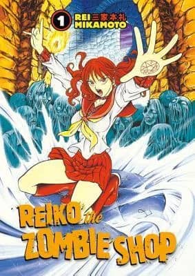 Reiko The Zombie Shop