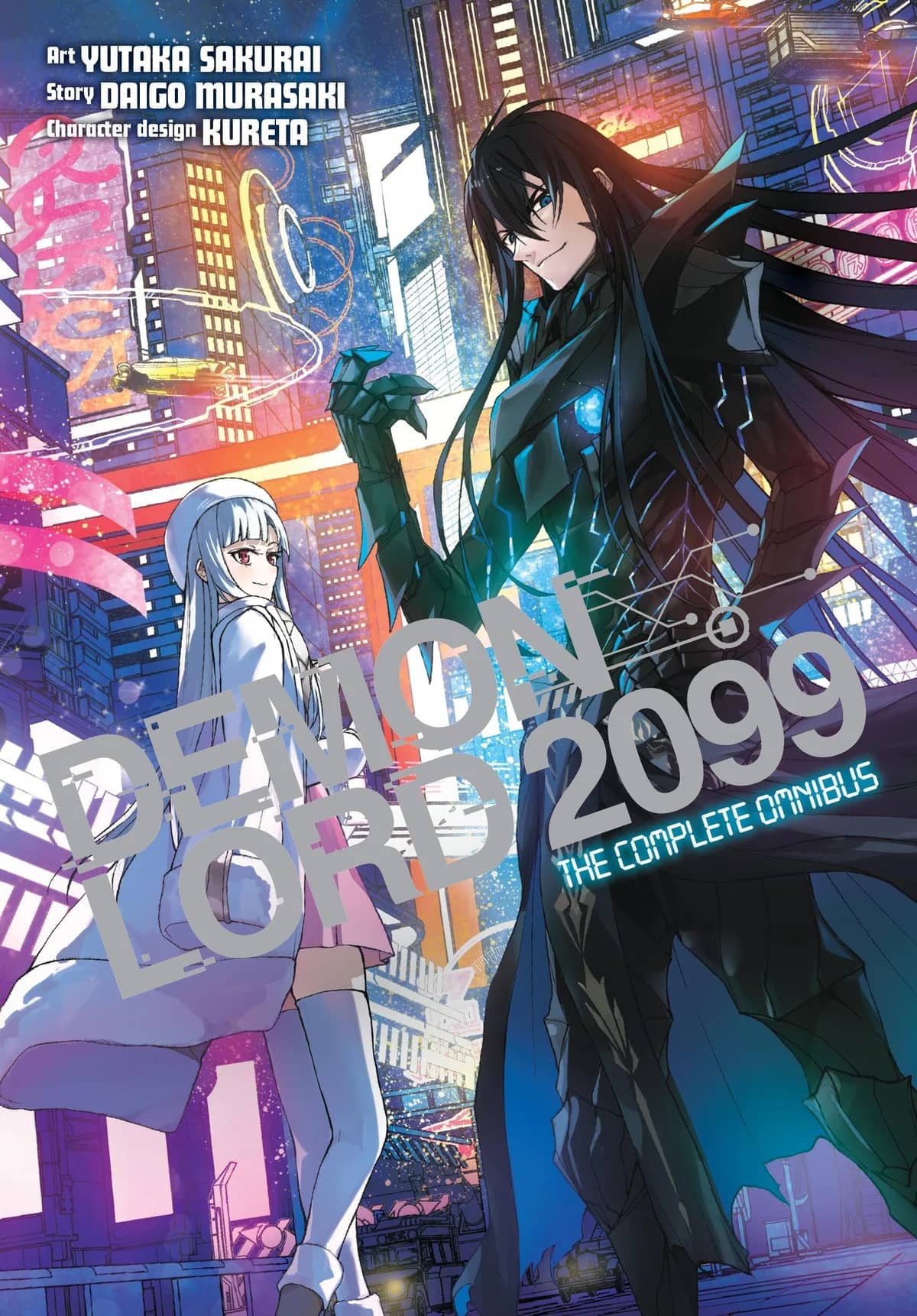 DEMON LORD 2099