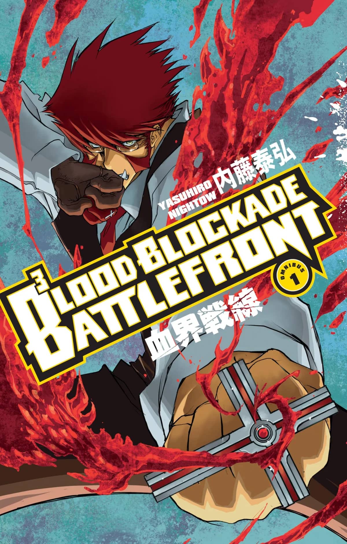 Blood Blockade Battlefront