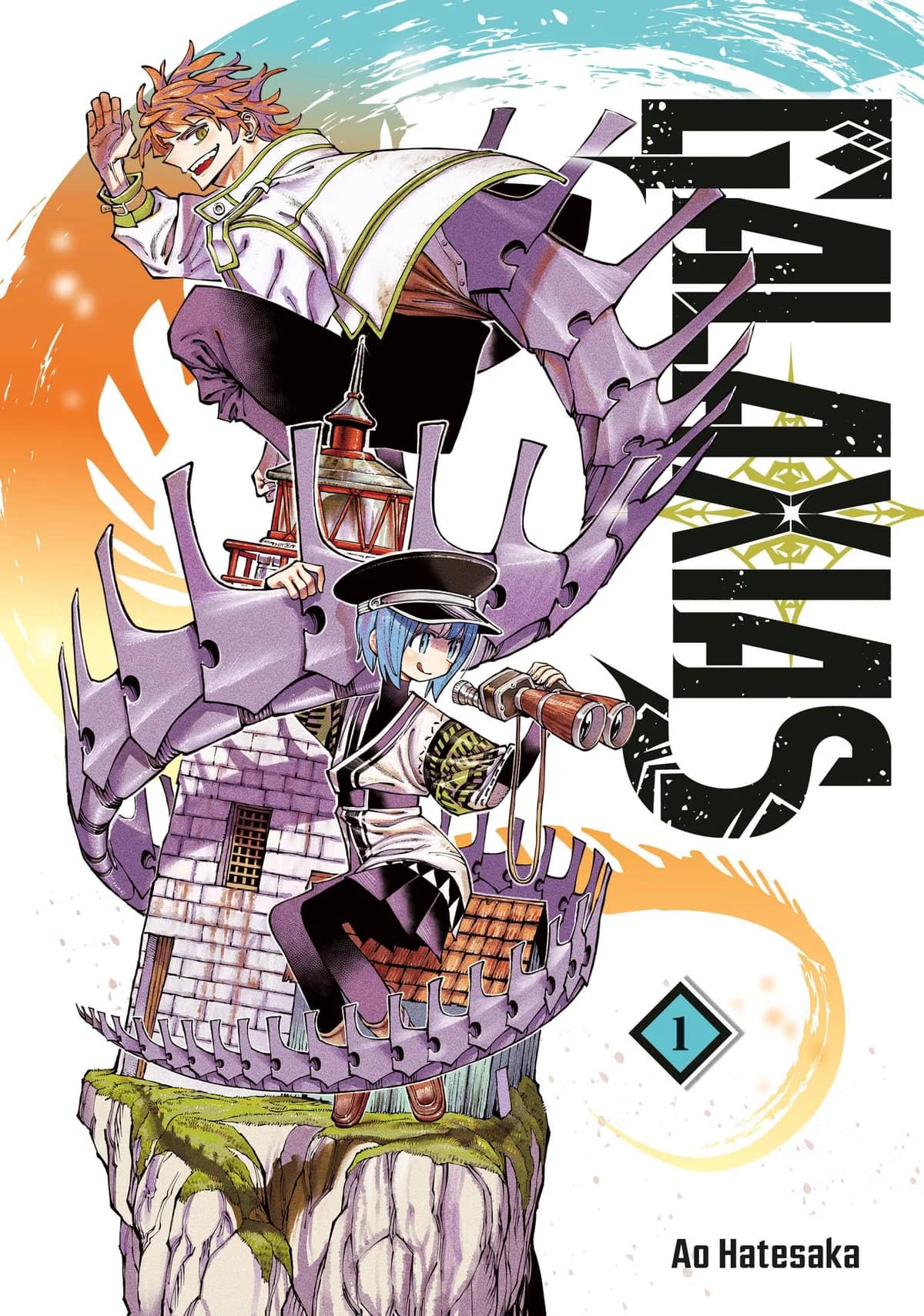 GALAXIAS