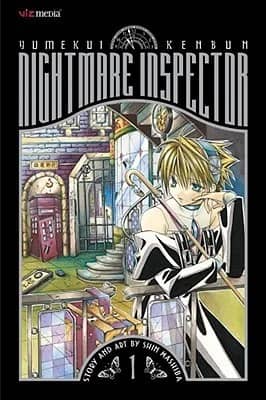 Nightmare Inspector: Yumekui Kenbun