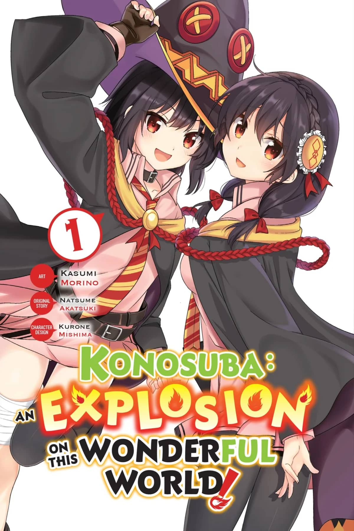 Konosuba: An Explosion on This Wonderful World!