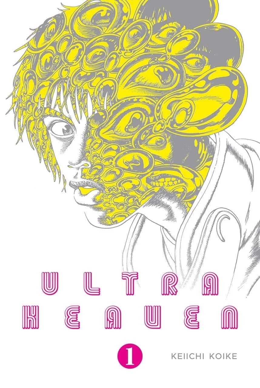 Ultra Heaven