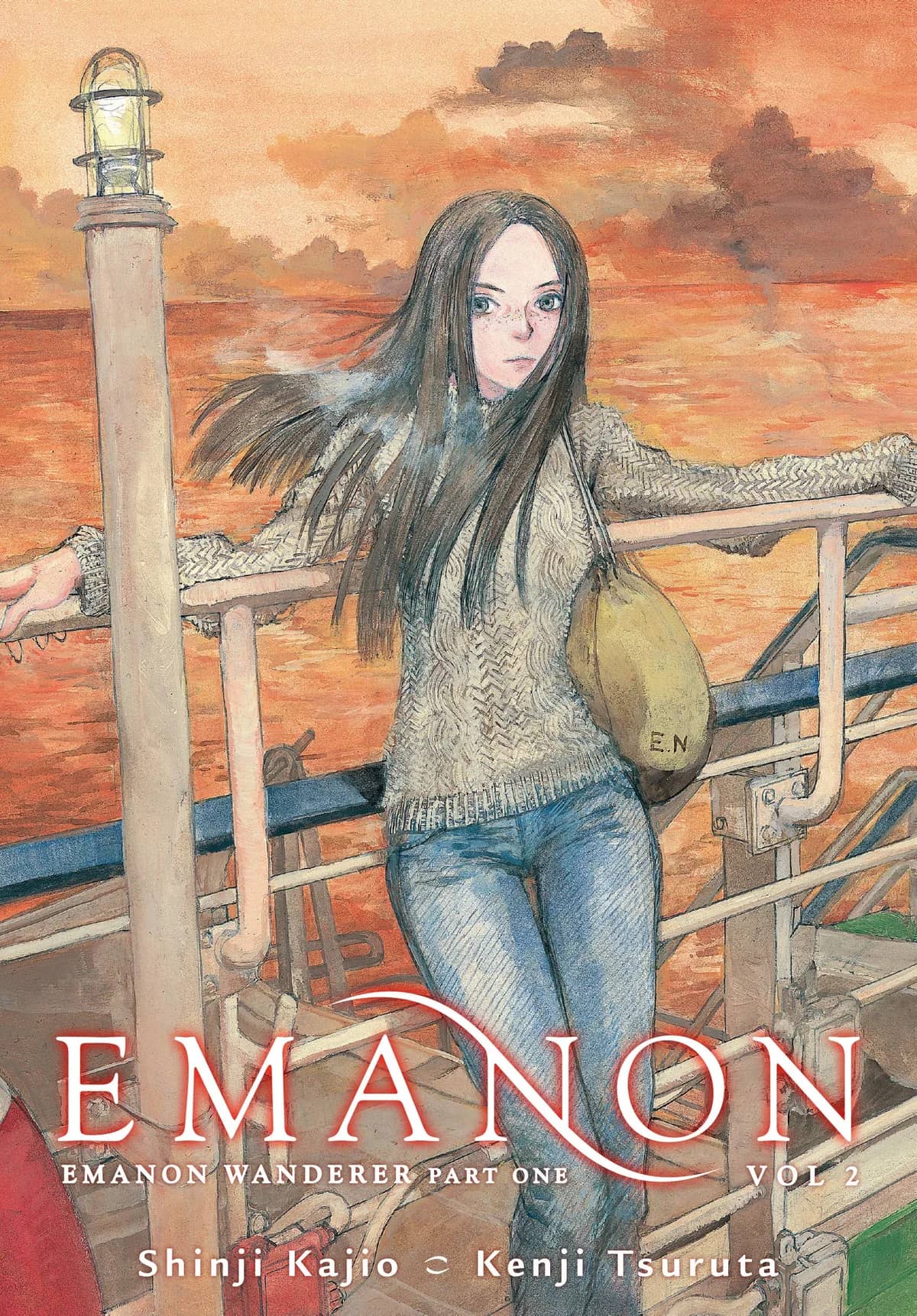 Emanon Wanderer