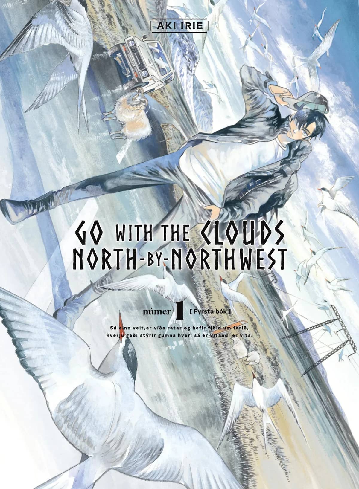 Go with the Clouds, North-by-Northwest