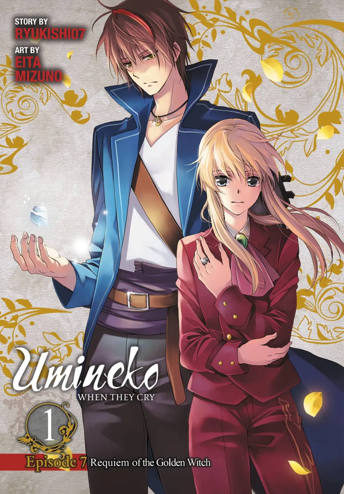 Umineko When They Cry Episode 7: Requiem of the Golden Witch