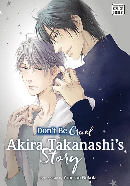 Don’t Be Cruel: Akira Takanashi’s Story