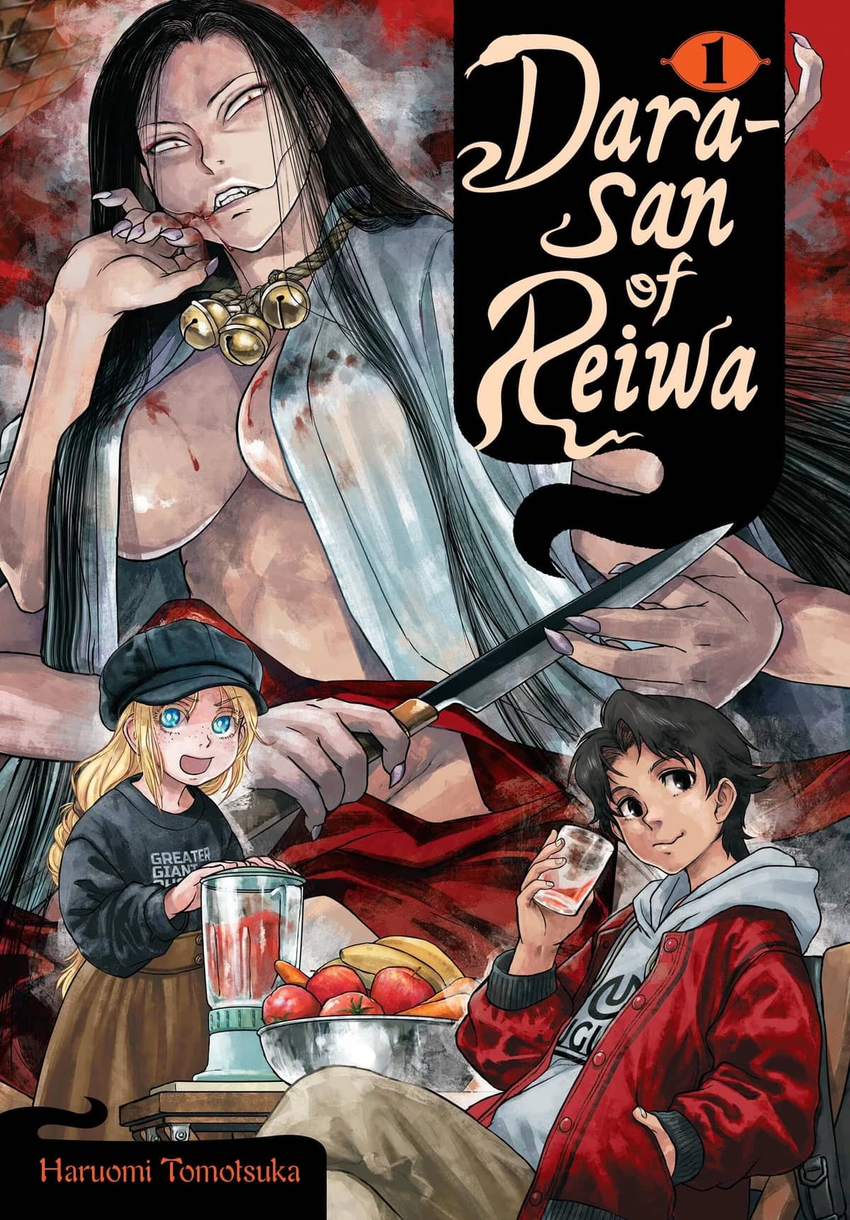 Dara-san of Reiwa