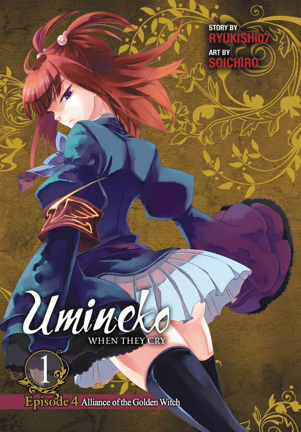 Umineko When They Cry Episode 4: Alliance of the Golden Witch