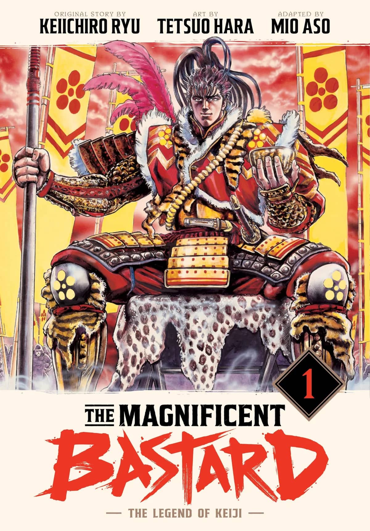 The Magnificient Bastard: The Legend of Keiji