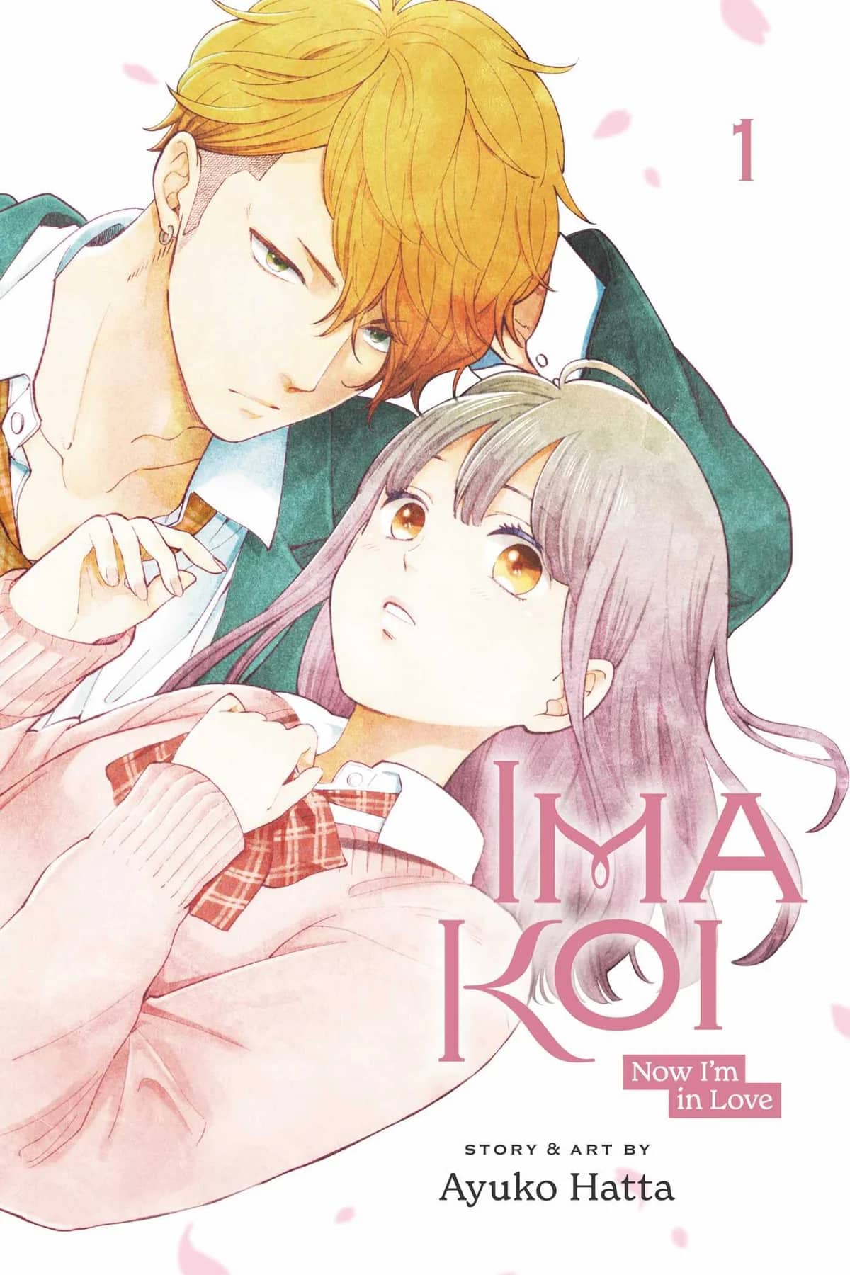 Ima Koi: Now I’m In Love