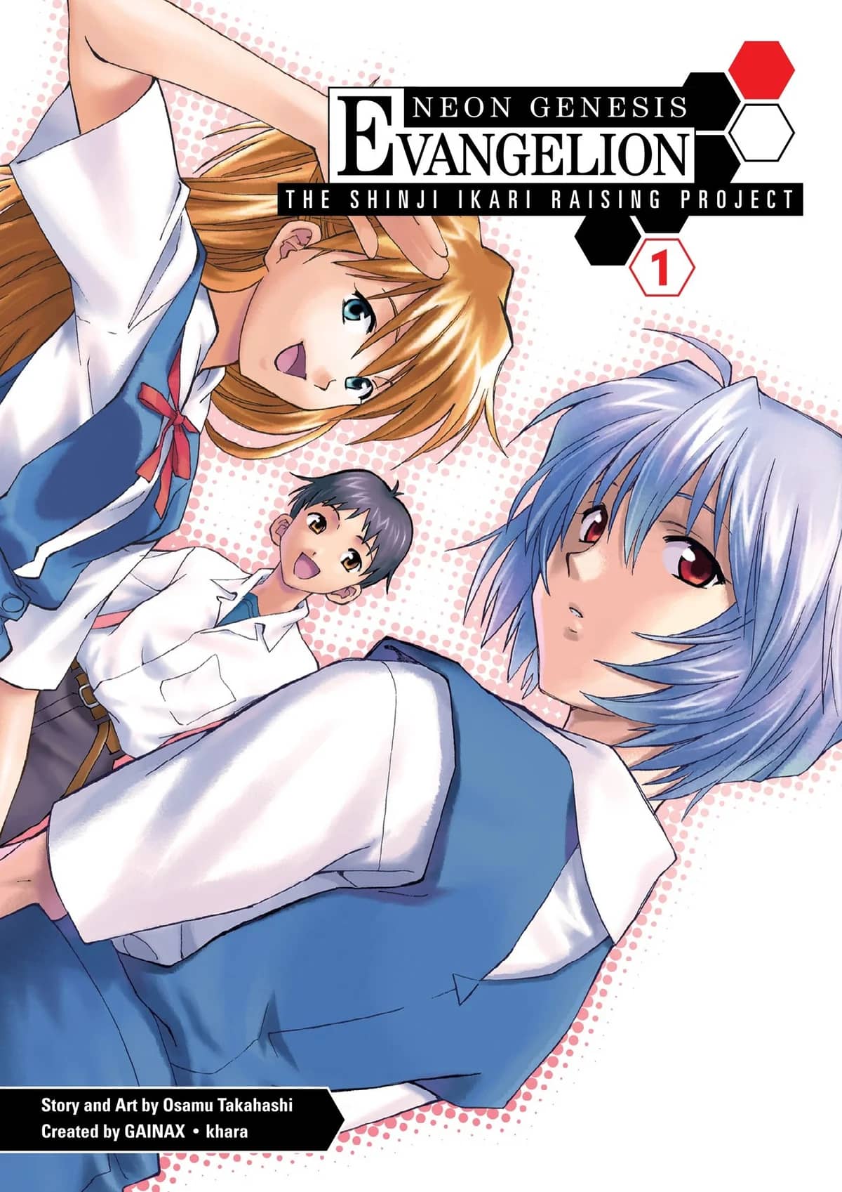 Neon Genesis Evangelion: The Shinji Ikari Raising Project