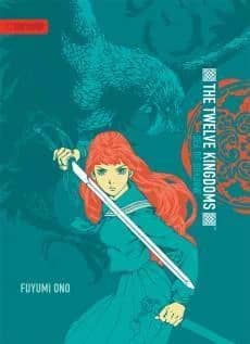 The Twelve Kingdoms